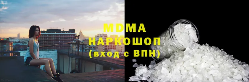 ОМГ ОМГ ссылка  Железноводск  MDMA crystal 