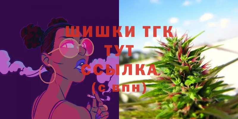 KRAKEN как зайти  Железноводск  Каннабис THC 21% 